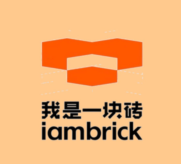 IAMBRICK