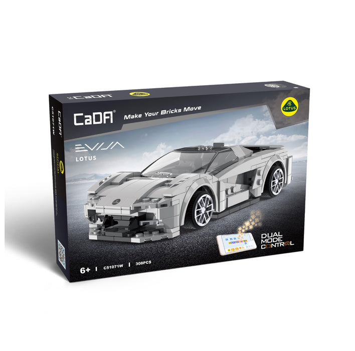Lotus Evija Sports Car 1:20 Brick Model by CaDA
