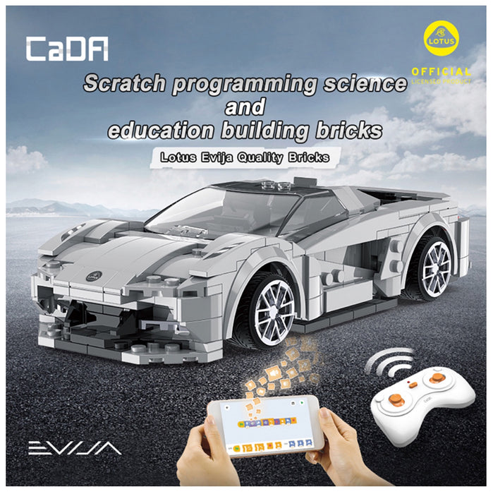 Lotus Evija Sports Car 1:20 Brick Model by CaDA