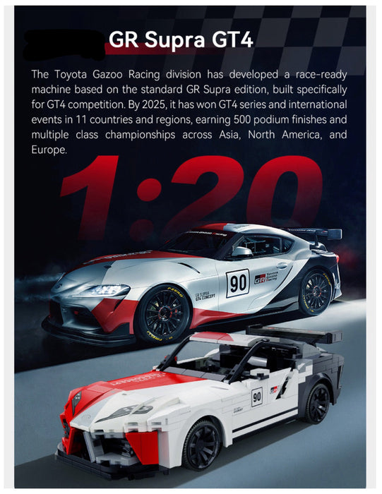 Toyota GR Supra GT4 1:20 Scale Car by CaDA
