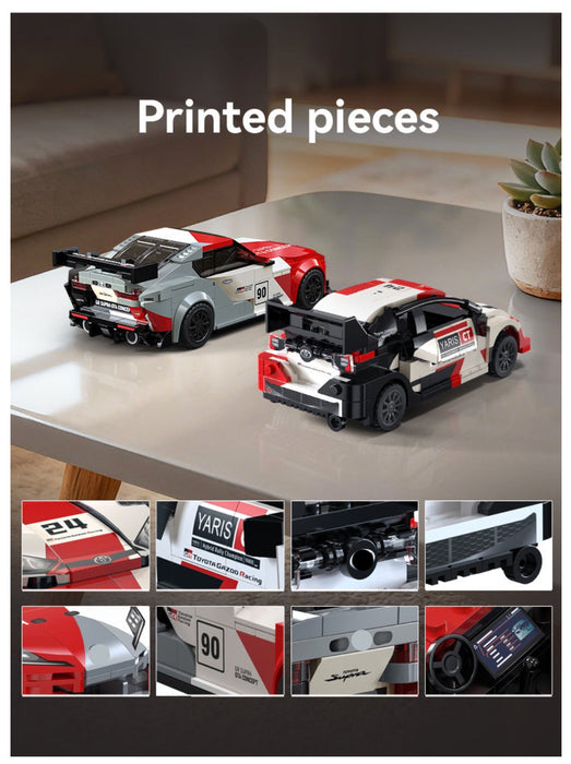 Toyota GR Supra GT4 1:20 Scale Car by CaDA