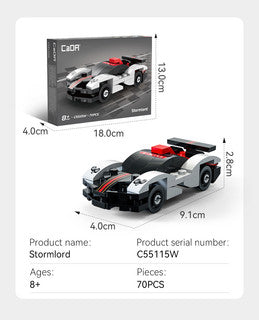 Mini Stormlord Sports Car by CaDA