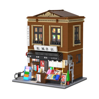 Japanese Bookshop Building by CaDA