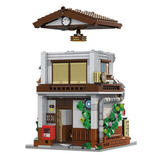 Japanese Style Canteen by CaDA