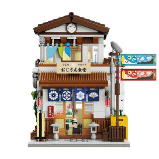 Japanese Style Canteen by CaDA
