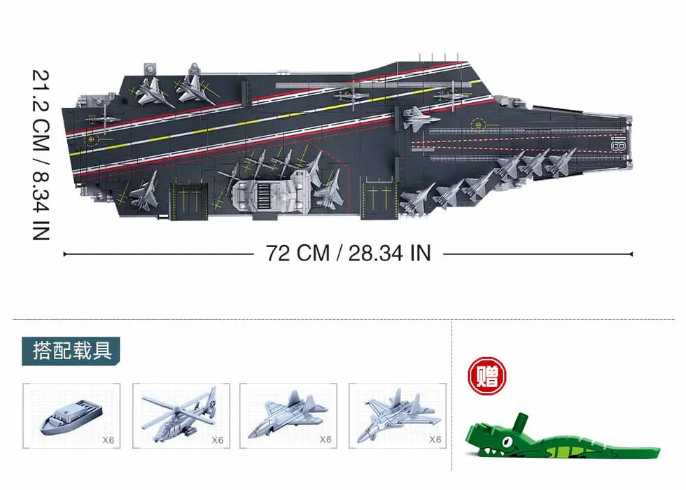 Aircraft Carrier Shsndong 1/450 Scale by Sluban