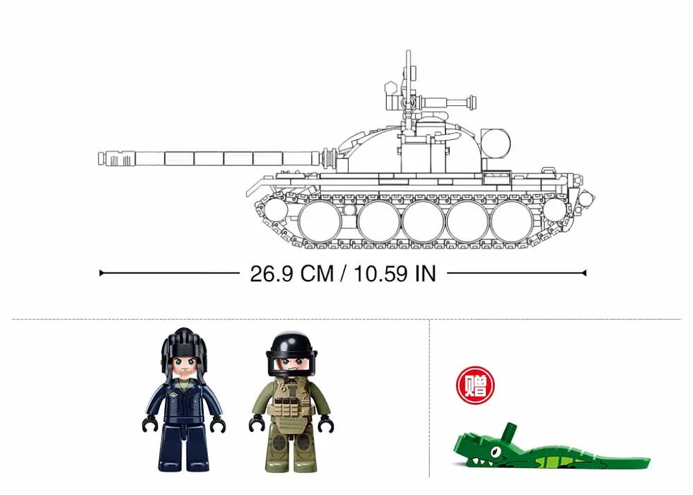 Medium Tank 3-in-1 1:35 Scale by Sluban