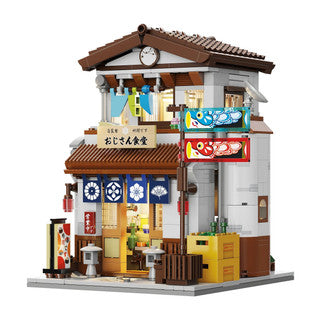 Japanese Style Canteen by CaDA