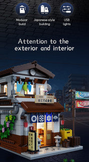 Japanese Style Canteen by CaDA