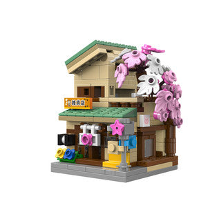 Mini Kitty's Japanese Grocery Store by CaDA