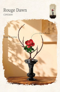 Oriental Floral Art: Rouge Dawn by CaDA