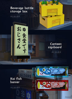 Japanese Style Canteen by CaDA
