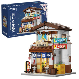 Japanese Style Canteen by CaDA
