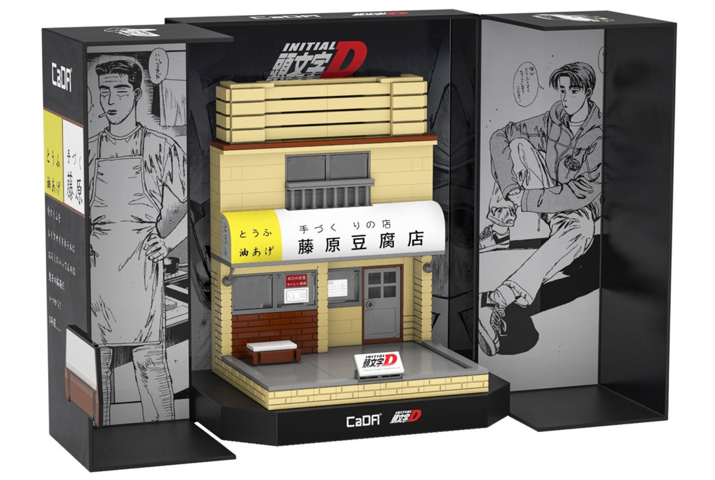 Car Display Fujiwara Tofu Shop - Initial D by Cada
