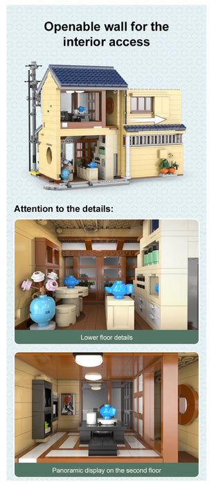 Japanese Kissaten Tea Shop by CaDA
