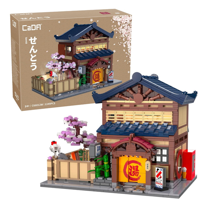 Japanese Sento Bathhouse by CaDA