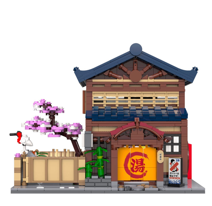 Japanese Sento Bathhouse by CaDA