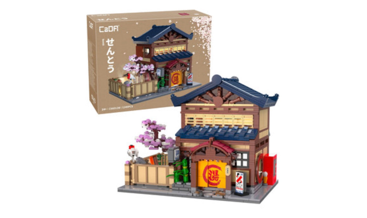 Japanese Sento Bathhouse by CaDA