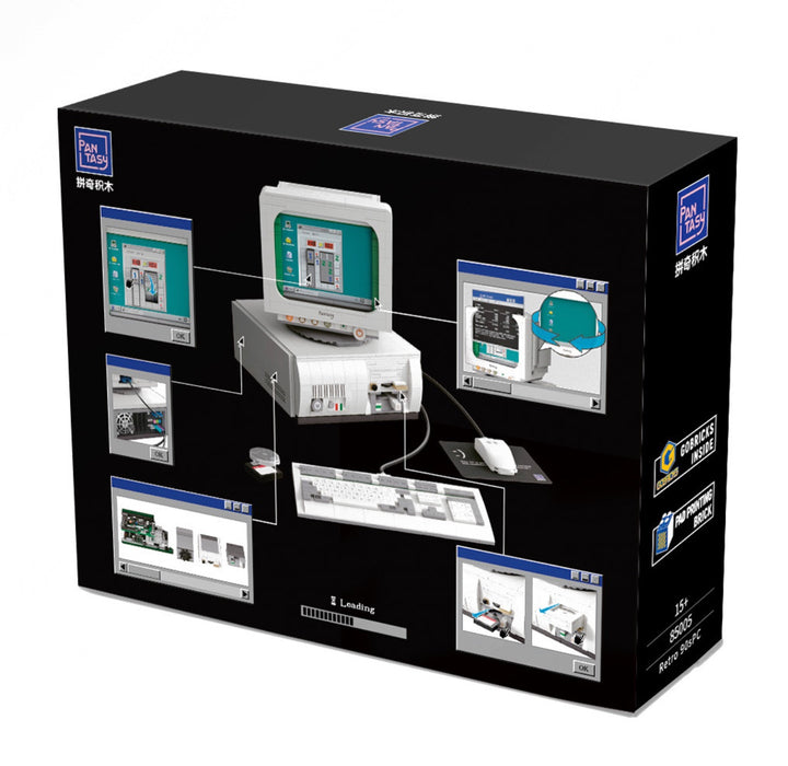 90s Desktop PC Brick Set by Pantasy
